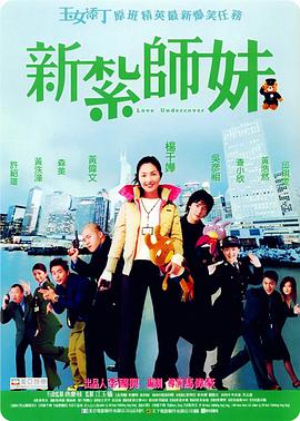 色狠狠干